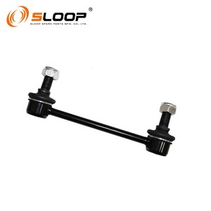 56261-1PA0A connecteur de barre stabilisatrice arrière R/L pour Nissan - Product Image 5