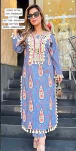 Kurti blanco Royal Amora - Product Image 2