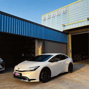 ชุดเบรก 6 ลูกสูบ รุ่นใหม่ D1SPEC RZ B6 จากไต้หวัน คาลิปเปอร์ขนาดใหญ่ สำหรับ Toyota Camry Prius Lexus IS GS ES 250 300h ซีดาน อัพเกรด - Product Image 2