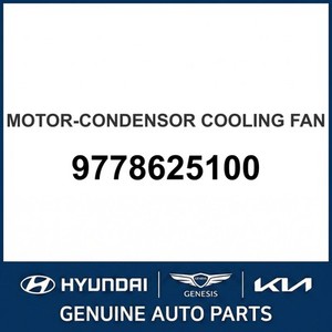 Nouvelles pièces et accessoires automobiles et camionnettes Accent 9778625100 - Product Image 1