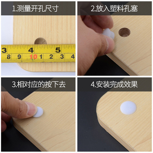 Lhd Furniture Hole Cap Plastic Screw Plug Multi Size Decorative <b>Hardware</b> Accessory - Product Image 3