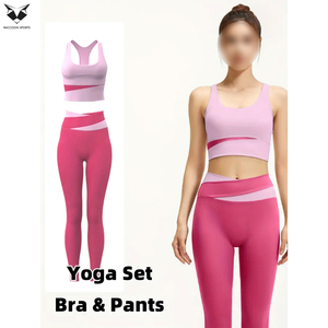 Conjunto de yoga de dos piezas color rosa con bloques de color, top deportivo de secado rápido para correr y pantalones de yoga con cintura y efecto moldeador. - Product Image 4