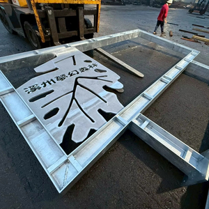 Carteleras Publicitarias Galvanizadas de Taiwán - Product Image 1