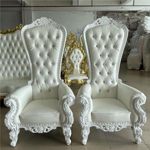 Chaise de trône royale de luxe en or, noir, blanc, rouge, pour <span class=keywords><strong>roi</strong></span>, reine, princesse, durable, écologique, usage commercial, mariage, salle à manger - Product Image 1