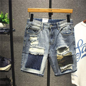 Pantaloncini da uomo Casual in Denim blu Denim per giovani Slim Fit <span class=keywords><strong>Chino</strong></span> personalizzato stile <span class=keywords><strong>Jeans</strong></span> intrecciato a vita media - Product Image 3