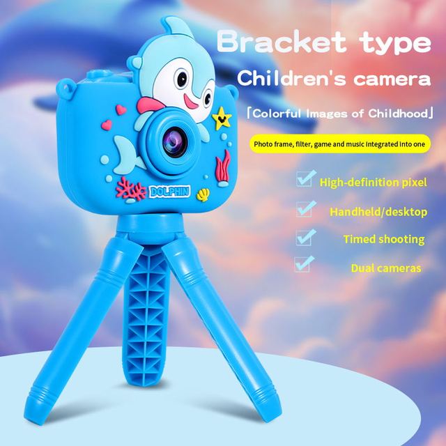 Cheap Portable Children's Digital Camera 1080P HD, 2.0" LCD Cartoon Mini Video Camera for Kids