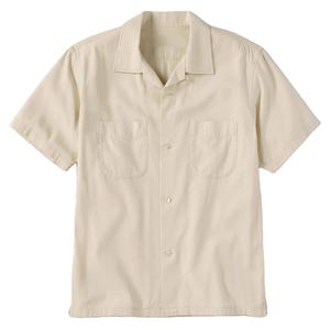 Camisas de Vestir para Hombre, Elegantes, Corte Ajustado, Cuello Camisero, Tejidas, Exportación de Fábrica, Venta al Por Mayor, Transpirables, de Algodón, Suministro B2B - Product Image 1