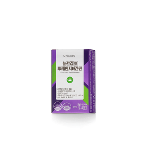 โอเมก้า ลูทีน 1050 มก. อาหารเสริมบำรุงสายตา 30 แคปซูล - Product Image 2