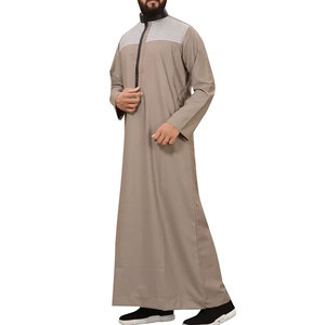 Túnica Árabe Musulmana para Hombre con Bolsillo, Corte Holgado, Logotipo Personalizado, Color y Talla Personalizados, Ropa para Eid, Alta Calidad, Hecho en Pakistán - Product Image 2