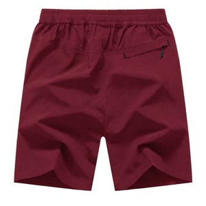 Pantalones Cortos Deportivos Casuales para Hombre, Ecológicos, de Lona, Color Sólido, Secado Rápido, Borgoña/Rojo, Cintura Elástica, con Bolsillos - Product Image 2