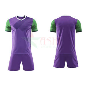 ชุดฟุตบอลแบบกำหนดเองปี 2026 เสื้อและกางเกงขาสั้น ไซส์ใหญ่ เป็นมิตรกับสิ่งแวดล้อม ระบายอากาศได้ดี ขั้นต่ำในการสั่งซื้อน้อย ขายส่ง - Product Image 1