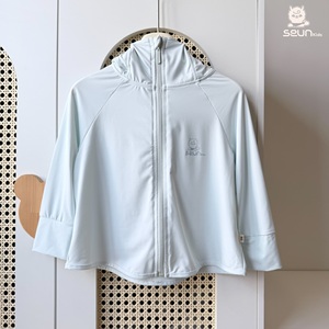 เสื้อแจ็คเก็ตกันแดดสำหรับเด็ก UPF50+ ป้องกันรังสี UV สำหรับเด็กชายและเด็กหญิง ป้องกัน UVA UVB ระบายอากาศได้ดี น้ำหนักเบา ผลิตในเวียดนาม สวมใส่สบายตลอดวัน - Product Image 1