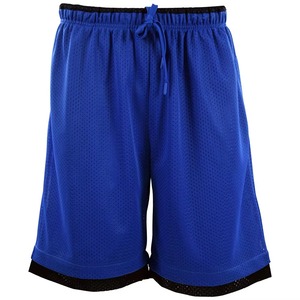 <b>Men</b> Solid Color Polyester Drawstring Shorts Regular Fit Woven Breathable Contrast Binding Swim <b>Trunk</b> Blue - Product Image 1