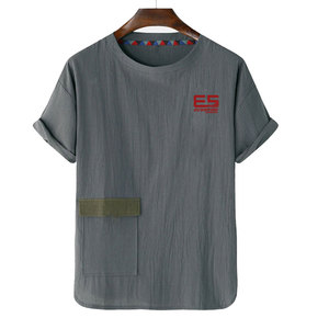 เสื้อยืดผู้ชายสีพื้น ผ้าฝ้าย 100% สวมใส่สบาย ไซส์ใหญ่ ทรงหลวม ระบายอากาศได้ดี แห้งเร็ว สไตล์ลำลอง พิมพ์ลาย ราคาประหยัด ECOSPIRE - Product Image 1