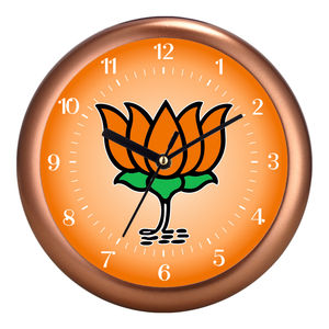 Reloj de Pared Promocional Personalizado con Impresión Digital, Regalo Político para el Año Nuevo de la India y Navidad - Product Image 4