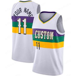 Suministro Directo de Fábrica, Uniformes de Baloncesto Personalizados, Pedidos al por Mayor Disponibles con Diseño por Sublimación y Opciones de Personalización Completa - Product Image 2