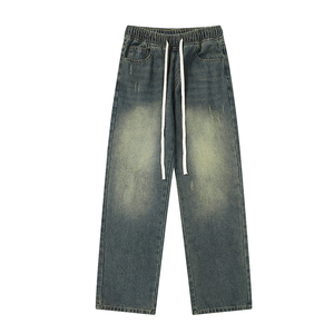 ARZINEN INDUSTRY Jean en denim ample à jambe large pour homme, taille mi-haute, délavage neige, vintage, 100% coton, tissé uni, coupe-vent et imperméable - Product Image 1