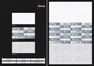 Azulejos de Cerámica Brillantes de Primera Calidad para Interiores, 30X60CM, Revestimiento Decorativo para Paredes, para Baños y Cocinas Modernos - Product Image 5