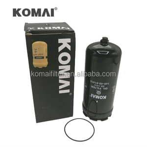 Filtro Hidráulico KOMAI 14X-49-61410  21T-60-31410  4697283  SH60609 para KOMATSU  PC2000-11 - Product Image 2