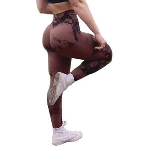Custom Solid Peach Hips <b>Lifting</b> High Waist Yoga <b>Leggings</b> for Women-Gym Fitness Pants with <b>Butt</b> <b>Lifting</b> - Product Image 1