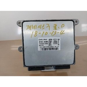 Módulo de Control del Motor para Coupe 2008-2013, Usado, ORIGINAL 391063C000 - Product Image 2