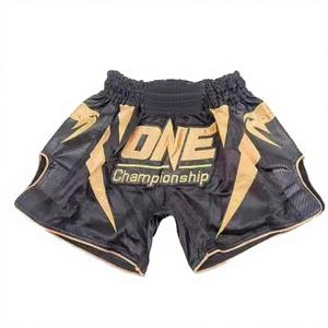 Shorts de boxe Muay Thai pour hommes, performance professionnelle, respirants, légers, durables, en polyester - Product Image 4