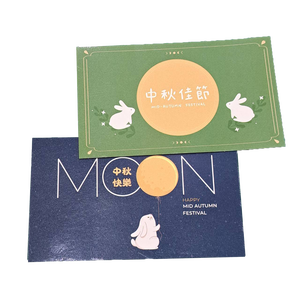 Étiquettes d'emballage d'autocollants adhésifs thermiques - Product Image 4