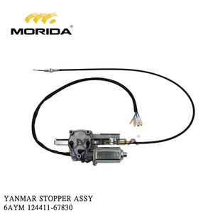 6AYM 124411-67830 ชุดอุปกรณ์กันกระแทกสำหรับ YANMAR - Product Image 1
