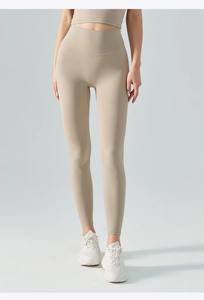 Leggings pour femmes, solides, de haute qualité, respirants, en spandex/nylon |   Pantalons de yoga et de fitness personnalisés à taille élastique et longueur intégrale - Product Image 2