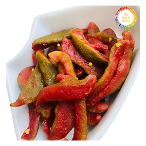 Goyaves séchées douces et acidulées - Votre nouvelle friandise fruitée préférée - Product Image 1