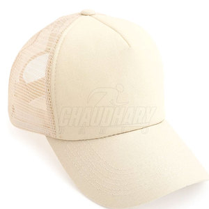 Nouveauté : Casquettes de camionneur tendance pour les voyages, dernières créations de casquettes de camionneur - Product Image 4