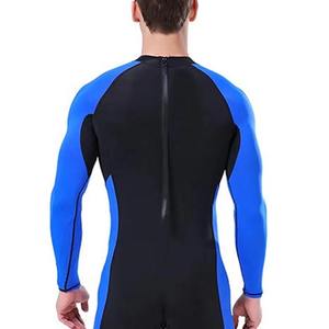 Men Swimming Suits Low MOQ Trending Style Beach Wear Swim Wear Men Swimming Suit Best Edition One Piece Waterproof Breathable - Product Image 6