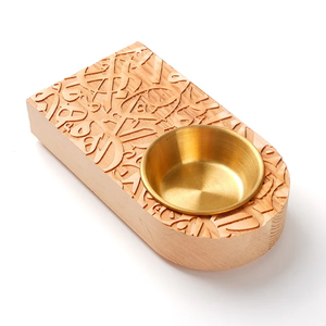 Brûleur à Bakhoor en bois artisanal WoodAura Heritage, porte-encens en bois naturel avec un design arabe élégant pour la décoration de la maison - Product Image 4
