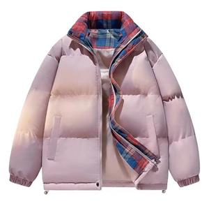 <b>Men's</b> Hooded Puffer <b>Jacket</b> with Stand Collar Breathable Zipper Closure Windproof <b>Down</b> <b>Filled</b> Winter Casual Wear - Product Image 6
