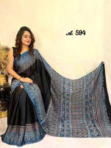 Premium Modal Silk Ajrakh Saree 6.30 <b>Meters</b> Cut Natural Handblock Print Heavy Material Indian Artisan Craft Saree Traditional - Product Image 3