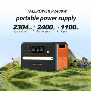TALLPOWER 2000W/2400Wポータブル発電所220V/230V 50HZ/60HZ調整可能発電所ポータブルLiFePo4バッテリー自動緊急