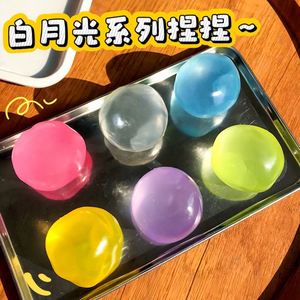 เจลลี่บอลสีรุ้ง น้ำมันมะพร้าว บอลบีบเล่นคลายเครียด ของเล่นเสริมพัฒนาการทางประสาทสัมผัส ของขวัญวันเกิด บรรเทาความวิตกกังวล - Product Image 3