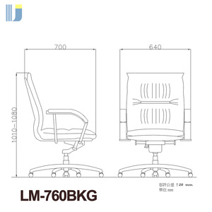 Modern Ergonomic Office <b>Swivel</b> Chair Mid-Size Leather Design for Business Use - Product Image 5
