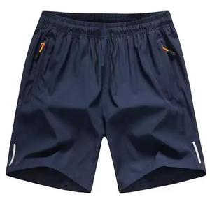 Pantalones Cortos Deportivos para Hombre, Pantalones Cortos de Alta Calidad para Hombre, Pantalones Cortos Casuales para Hombre, Gran Venta - Product Image 2