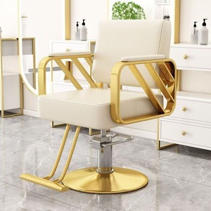 Modern PU <b>Leather</b> Hydraulic Barber Chair Salon Styling Chair 360 Degree Swivel Height Adjustable Commercial Ergonomic Seat - Product Image 5