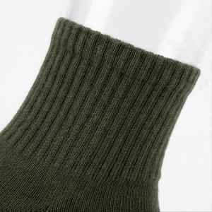 Calcetines Deportivos Personalizados Antideslizantes, Absorbentes de Impactos, Transpirables, para Gimnasio, Entrenamiento, Fitness y Running - Product Image 4