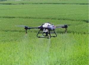 Pulvérisateur agricole DJ Agras T40 T50 T30, réservoir de 40 L, charge utile de 50 kg, système de pulvérisation à double atomisation, drone agricole T40 - Product Image 5