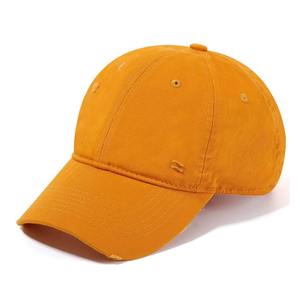 Gorras de Béisbol Ajustables OEM con Logotipo Bordado Personalizado Disponible para Ropa Urbana y Casual - Product Image 1