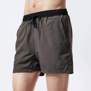 Men's Eco-Friendly Breathable Quick Dry Polyester/Nylon Shorts Solid Color Drawstring Waist Casual Mid Rise Knitted Gym Shorts - Product Image 2