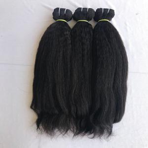 Extensiones de Cabello Humano Natural Indio Virgen de un Solo Donante con Cutícula Alineada, Cabello Liso Natural en Paquetes - Product Image 1