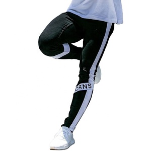 กางเกงวอร์มผู้ชาย,กางเกงวอร์มแต่งลาย - Product Image 1