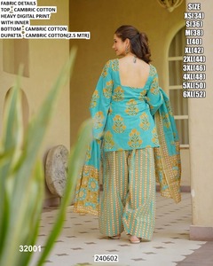 Costume traditionnel pour femmes en coton brodé Zariya, long jusqu'au sol, pour mariage, fête, Diwali - Product Image 2