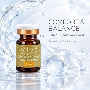 เซรั่มบำรุงผิว SKIN BOOSTER CELIVIA MATRIX ขนาด 5 มล. - Product Image 1