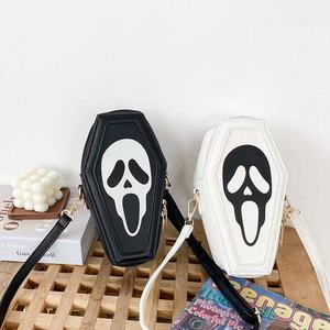 New Fashionable Lady PU Leather Animal Prints Crossbody Shoulder <b>Bag</b> with Zipper & Hasp Closure China - Product Image 1