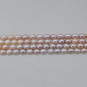 Cuentas de Perlas de Agua Dulce Naturales de Color Blanco Rosado de 6 mm y 7 mm, Cuentas de Piedras Semipreciosas con Buen Brillo para Joyería de Año Nuevo - Product Image 3